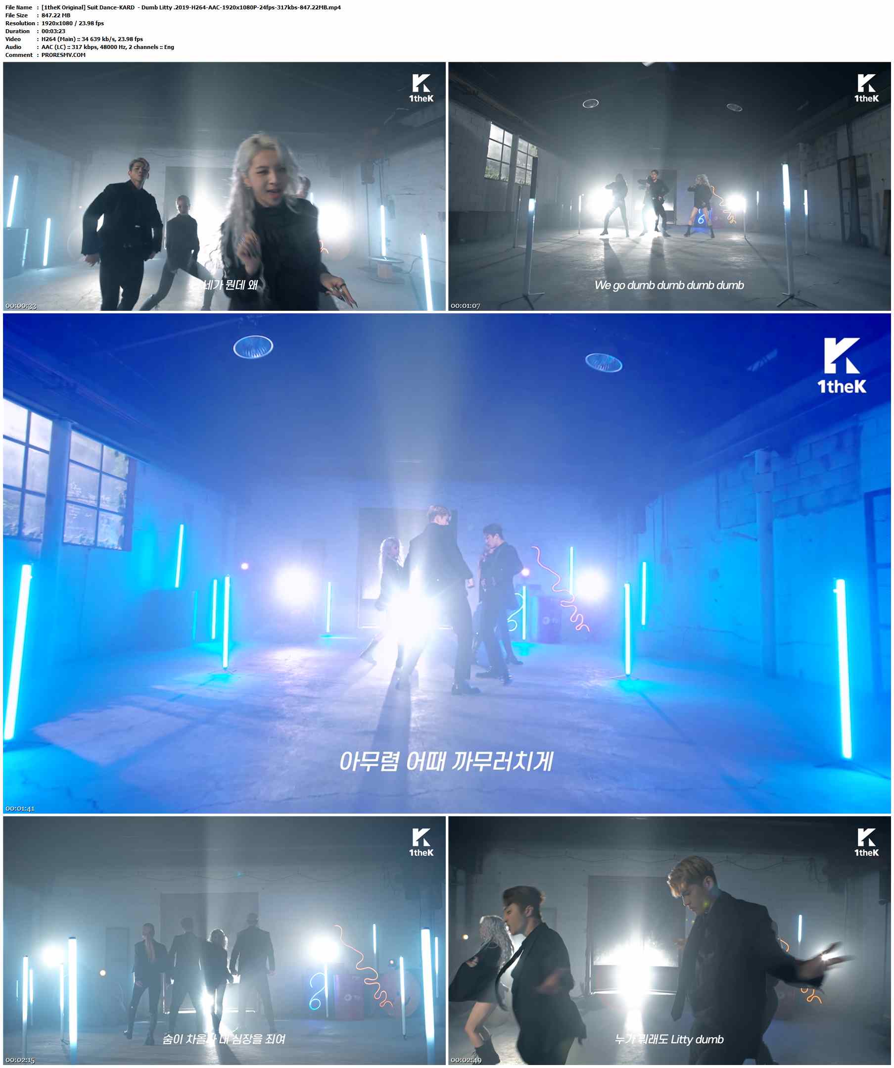 [1theK Original] Suit Dance-KARD  - Dumb Litty .2019-H264-AAC-1920x1080P-24fps-317kbs-847.22MB官方MV_高清MV